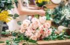 Flower Shop Cyprus