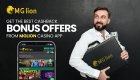 Get the Best Cashback Bonus Offers from MGLion casino app