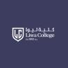 Liwa College