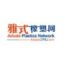 News and Conference Videos -  CPRJAdsale Plastics Network