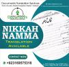 Professional, Acceptable & Attestable Translation Services in 24 hours - Payment after Work