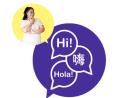 Reliable Interpreting Services in the Australian Community