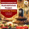 Rudrabhishek Puja in Ujjain Online Booking | Dev Poojan