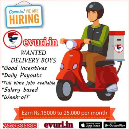 :  Offline data entry jobs