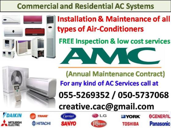 ac installation and maintenance in zorah helio yasmeen split duct 055-5269352 ajman