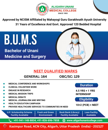 Best Medical College in India