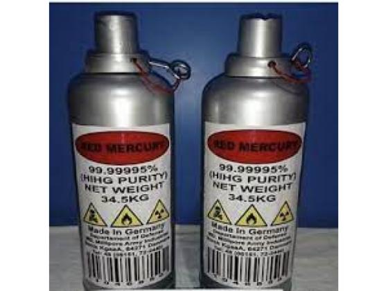 Buy German Red Mercury – Top Quality & Trusted Supplier