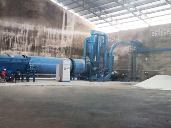 Coconut Palm Slag Rotary Dryer Manufacturer & Supplier - Kerone