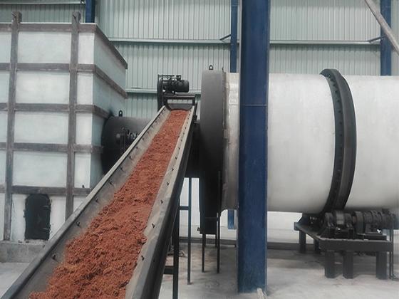 Coconut Palm Slag Rotary Dryer Manufacturer & Supplier - Kerone