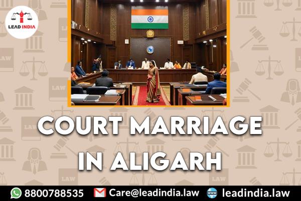 Court Marriage In Aligarh