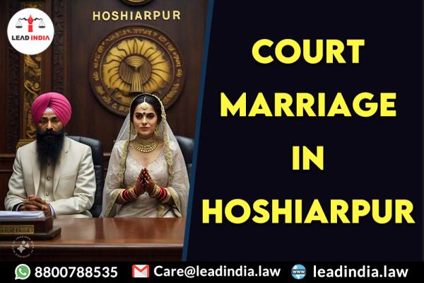 Court Marriage In Hoshiarpur