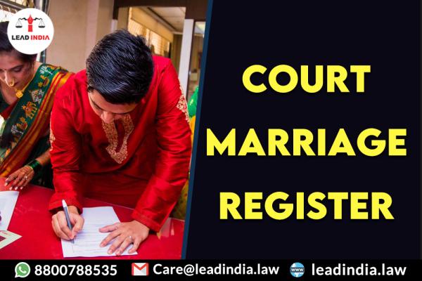 court marriage register