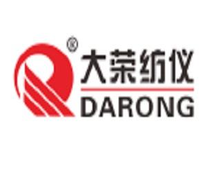 DaRong Tester