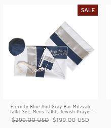 Elevate the Bar Mitzvah Experience with a Special Tallit from Galilee Silks!