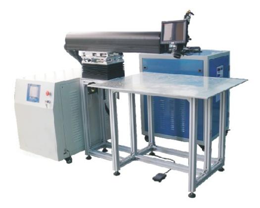 Laser Welding Machine in Singapore