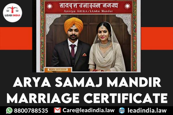 Lead india | arya samaj mandir marriage certificate