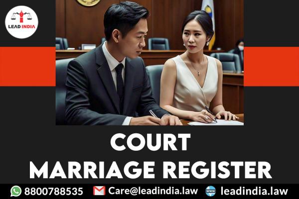Lead india | court marriage register