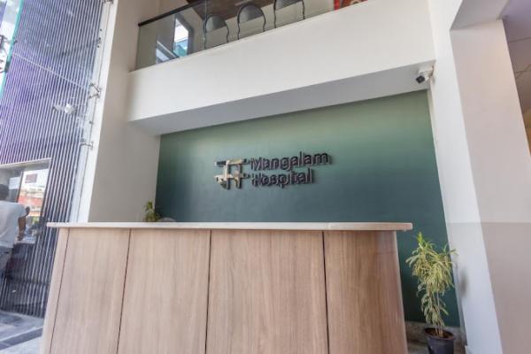 Looking for the best infertility centre hospital in Jaipur?