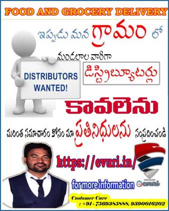 Offline data entry jobs