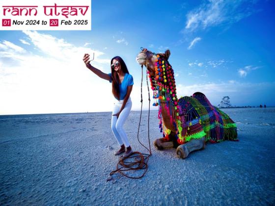 Rann Utsav Online