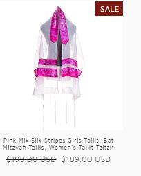Experience the Elegance of Silk Tallit at Galilee Silks!