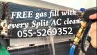 ajman ac repair cleaning service installation maintenance split ducting shop company ajman sharjah d