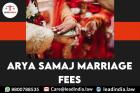 Arya Samaj Marriage Fees