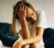Chlamydia Online Treatment - Fast & Confidential Consultation