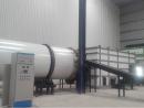 Coconut Palm Slag Rotary Dryer Manufacturer & Supplier - Kerone