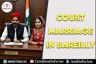 Court Marriage In Bareilly