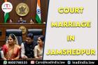 Court Marriage In Jamshedpur