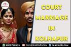 Court Marriage In Kolhapur