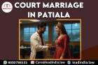 Court Marriage In Patiala