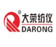 DaRong Tester
