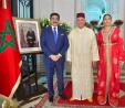 ICMEI Congratulates the Kingdom of Morocco on the 25th Anniversary of the Enthronement of His Majest