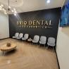 Top Dental Care at Briq Dental & Orthodontics in East Downtown Houston