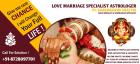 Vashikaran Specialist in Ahmadabad