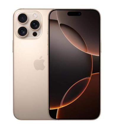 Buy Apple IPhone 16 Pro Max 512GB online