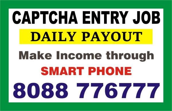 Captcha Entry Mobile job  Get paid daily Income  | 2086 | daily Payout
