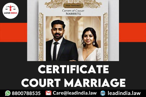 certificate court marriage | legal service | lead india