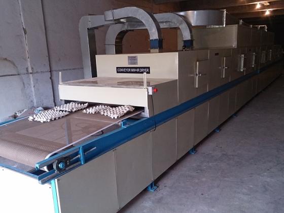 Choosing the Right Infrared Technology - Kerone