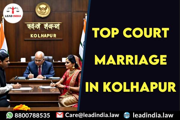 Court Marriage In Kolhapur
