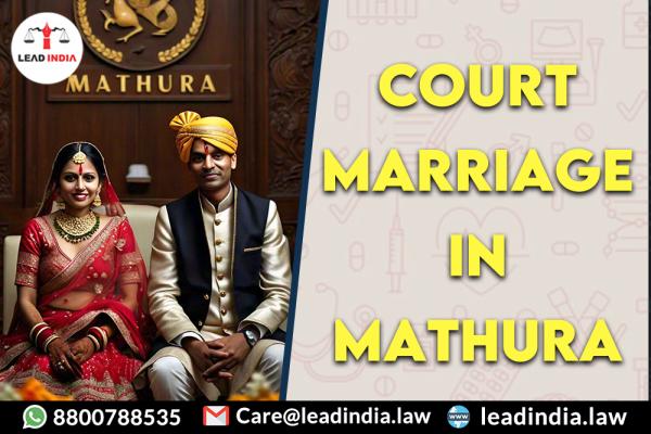 Court Marriage In Mathura
