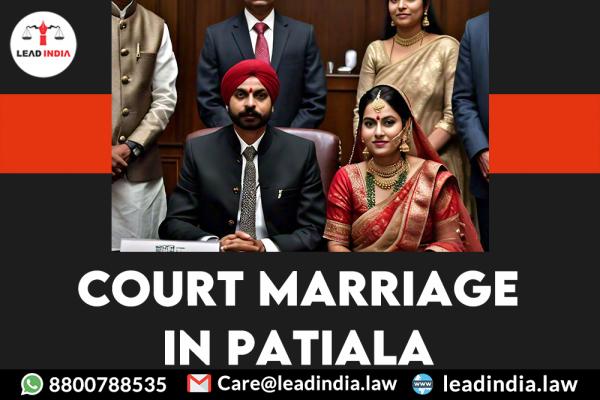 Court Marriage In Patiala