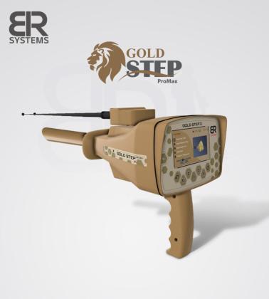 Gold Step Pro Max the best gold detector