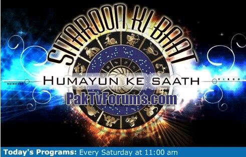 Highly Experienced and Trusted Astrologer HUMAYUN MEHBOOB