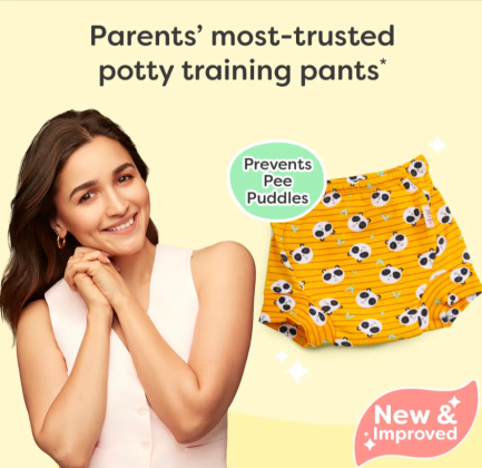 SuperBottoms Padded Underwear Jungle Jam for Baby