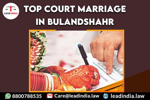 Top Court Marriage In Bulandshahr