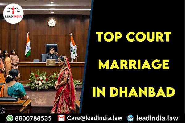 Top Court Marriage In Dhanbad