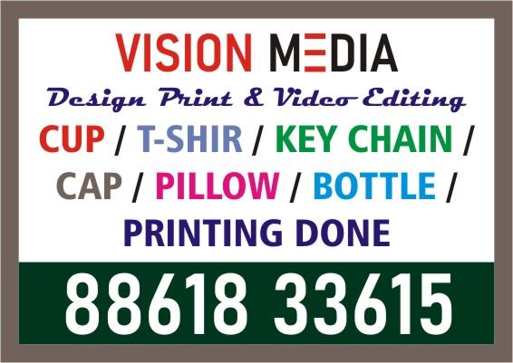 Vision Media | Personalized Printing Calenders Pillow | 3065 | Cup printing